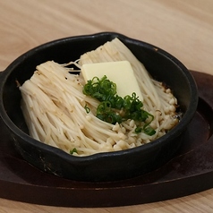 えのきバター醤油