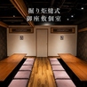 ぶん福茶がま 博多本店のおすすめポイント3