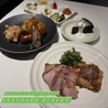 創作ダイニング 実乃里deバル すすきののおすすめポイント2