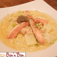 Cafe&Dining Bon n Bon ボナボンのおすすめランチ3