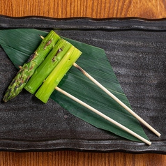 アスパラ串
