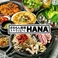 ほるもん酒場HANA