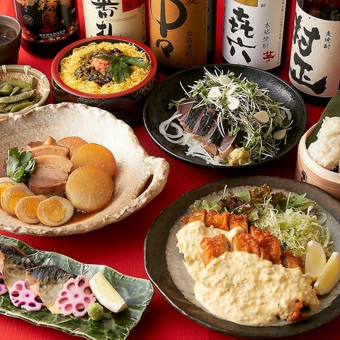【個室確約×飲み放題】ボリューム◎ごかもんコース4500円(税込)