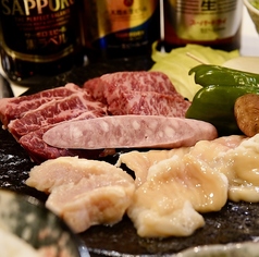 焼肉一十三 ひとみ特集写真1