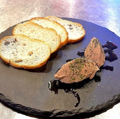 レバパテ【バケット付き】