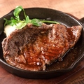 料理メニュー写真&nbsp;リブロースステーキ