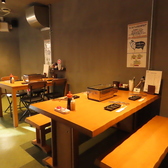 LAMB LAND ラムランドの雰囲気3