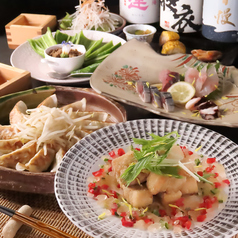 遠州浜松郷土料理 個室居酒屋 黒フネのコース写真