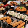 居酒屋ぱっぱ