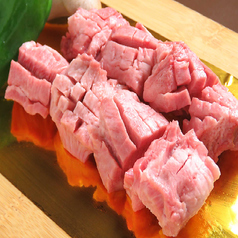 recommended menu photo