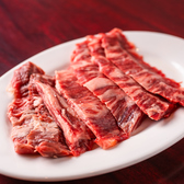 焼肉たんこぶのおすすめ料理3