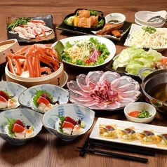 北のごちそうダイニング 北海道 難波店のおすすめ料理1