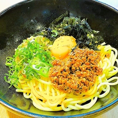 【台湾風】まぜそば