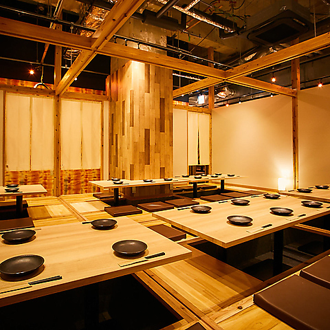 居酒屋 京 みやこ 目黒店