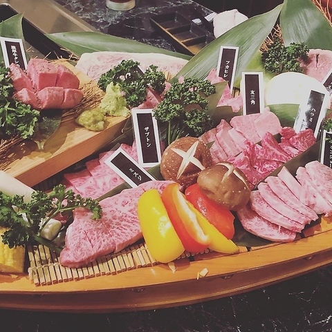 焼肉酒肴 牛阿呆