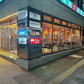 焼津駅から徒歩約5分の便利な場所に位置する利便性の高い当店は、アクセスが良いので、気軽に立ち寄ることができ、美味しい料理を楽しめます。リラックスできる雰囲気の中で、特別な時間を過ごすことができるのが魅力です。駐車場はないため、近くのコインパーキングをご利用ください。