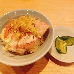 Cセット
