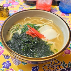 あおさそば