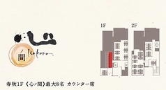 詳しくはHPをご覧ください