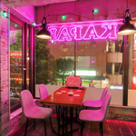 カパイ 新橋烏森通り店