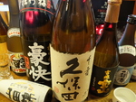 地酒(日本酒)が種類豊富なので呑兵衛さんもこれから日本酒を始める方にも飲み比べが出来るいい機会♪