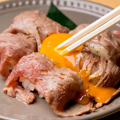 mikuru みくる 神戸三宮店の雰囲気2