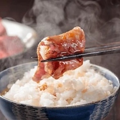 ライス 中