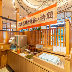 をかし 春日井本店の雰囲気3