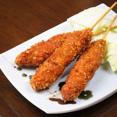 喫茶居酒屋 マサのおすすめ料理2