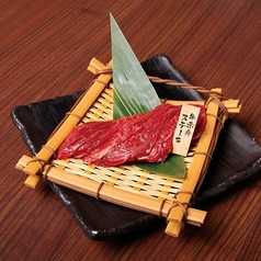 menu photo