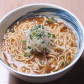 【〆はやっぱり★旭川醤油〆ラーメン】【#北海道#旭川#焼肉#豊岡＃炭火焼肉＃炎＃肉#うずまきソフトクリーム#牛タン#カルビ＃アブリーノ#宴会#デート#女子会#誕生日#記念日#個室#家族#子連れ#体験#飲み放題#旭山動物園#海鮮#ジンギスカン#居酒屋】