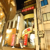 小倉あか牛やの雰囲気3