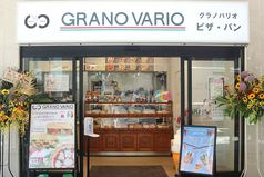 GRANO VARIO 浅草雷門店の雰囲気1