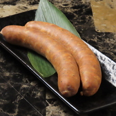 【感動的にでかすぎる！ジャンボウインナー】【#北海道#旭川#焼肉#豊岡＃炭火焼肉＃炎＃肉#うずまきソフトクリーム#牛タン#カルビ＃アブリーノ#宴会#デート#女子会#誕生日#記念日#個室#家族#子連れ#体験#飲み放題#旭山動物園#海鮮#ジンギスカン#居酒屋】