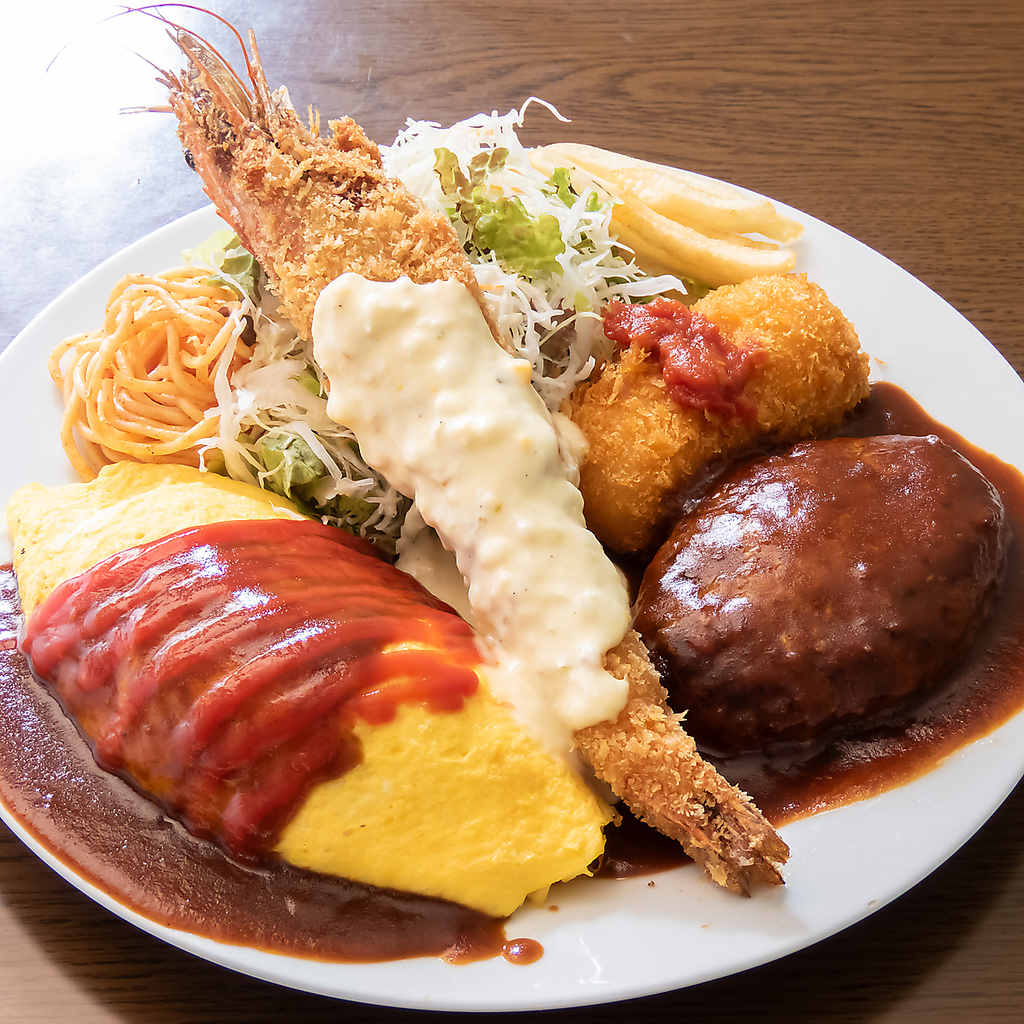 【大満足のセット◎】名物大エビフライ・オムライス・ハンバーグも食べれるスペシャルセットをご用意