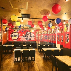 大人数での歓送迎会や飲み会、各種宴会にオススメ☆