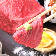 旬菜 Azuma 倉敷本店のおすすめ料理1