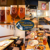 クラフトビール×アメリカンソウルフード ベアードタップルーム 吉祥寺