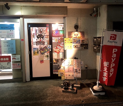 Sweets cafe de Mikiminiの写真