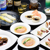 暖中 鹿児島与次郎店のおすすめポイント1