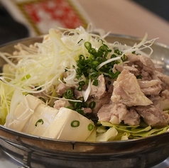 鶏ヤロー鍋