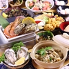 俺の牡蠣 おおいた元気横丁店