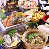 俺の牡蠣 おおいた元気横丁店の写真