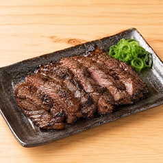 極上牛ハラミ炭火焼き