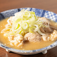 名物もつ煮や新鮮魚介を堪能！お酒が進む手作り料理◎