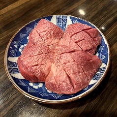 焼肉 三谷家の写真