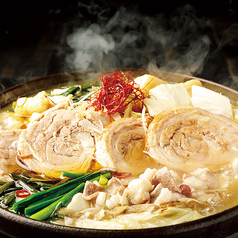 飛騨牛ホルモンと飛騨豚の肉もつ鍋