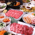 焼肉 韓国料理 韓味亭のおすすめ料理1