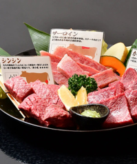 焼肉みひろ 広原店の特集写真