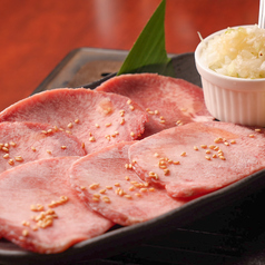 上ねぎ塩タンの写真